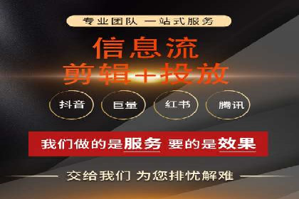 案例剖析：高价关键词推广的效益
